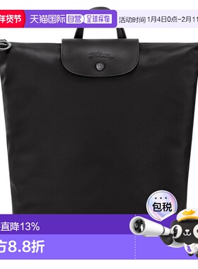 香港直邮珑骧 LONGCHAMP 女士黑色皮质中号双肩包 10287 987 001