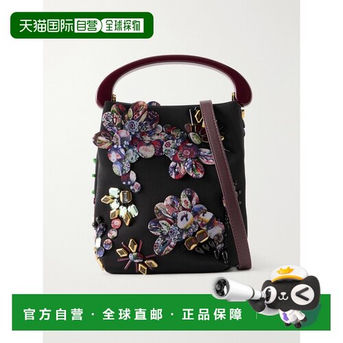 香港直邮DriesVanNoten德赖斯 范诺顿女士手拿包 【付后1h可退】