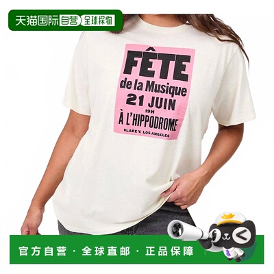 自营clare v.Fête De La Musique Original Tee In White - whit