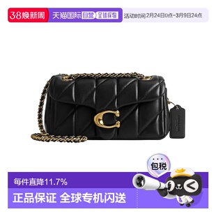 香港直邮COACH蔲驰Tabby 20条纹绗缝磁扣标识翻盖羊皮革蔻驰女包