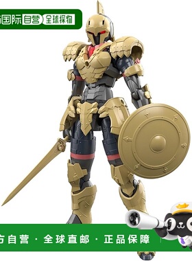 【日本直邮】万代 SPIRITS 30MF Liber Swordsman 预着色塑料模型