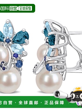 自营 925 纯银 Mimi & Max 2 7/8 克拉 TGW 伦敦和天蓝色托帕石、