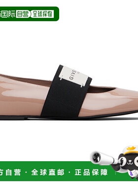 1h可退 香港直邮潮奢 Givenchy 纪梵希 女士 黑色 Sliced Square