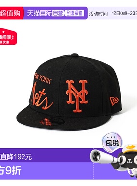 1h可退 日本直邮NEW ERA 男士9FIFTY侧面logo棒球帽 11411617123