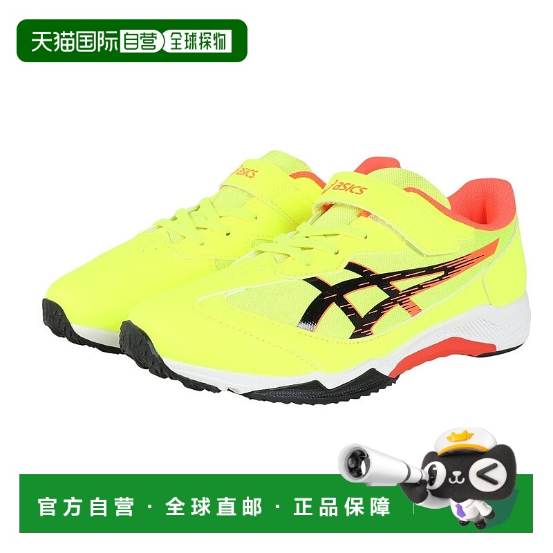 日本直邮Asics LAZERBEAM SJ-MG 舒适百搭 低帮 儿童跑步鞋 黄色/