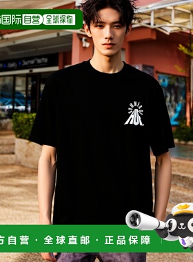 1h可退 日本直邮HUF 男女同款印花短袖T恤 25M_TS02450新款