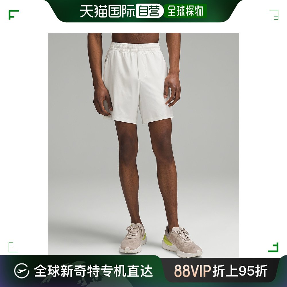 香港直邮潮奢 Lululemon男士 Pace Breaker Linerless 7