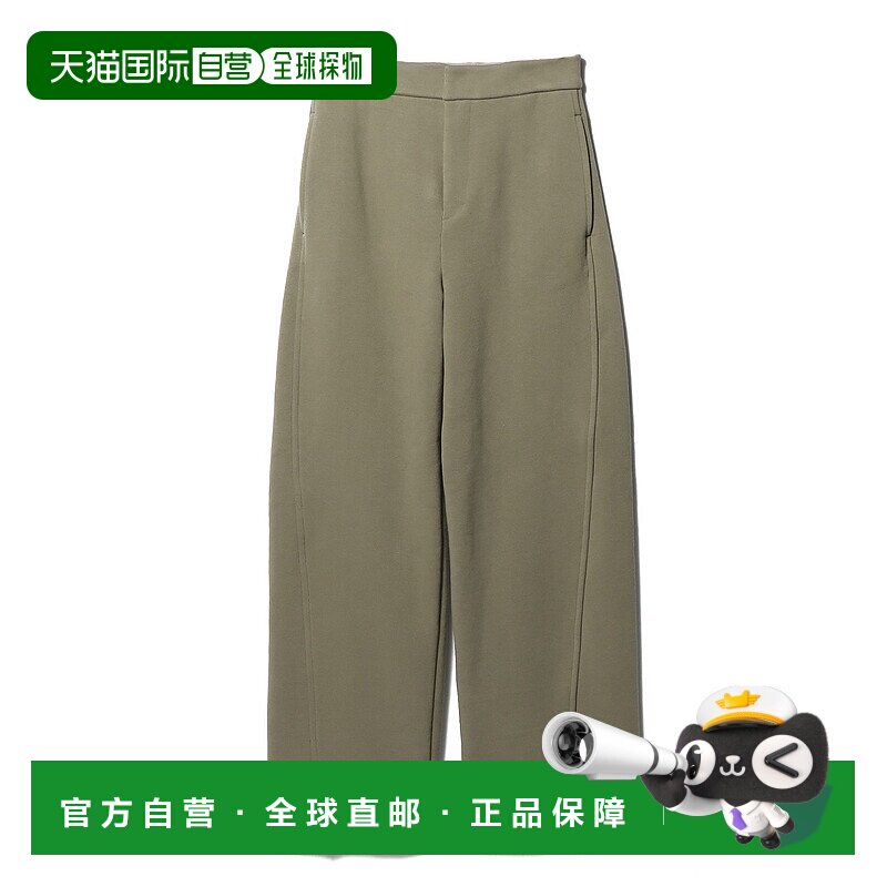 1h可退 日本直邮COLUMN 女士宽松半拉链 舒适运动裤 521400711000