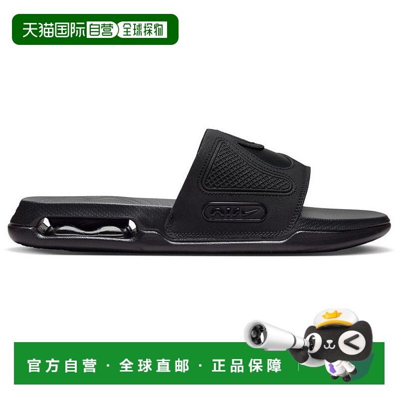 日本直邮Nike-Nike Air Max Cirro Slide Air Max DC1460耐克凉鞋