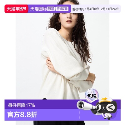 日本直邮Uniqlo 无 华夫格长袖T恤 449860优衣库