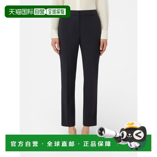 香港直邮WEEKEND MAX MARA 女士休闲裤 26151310810支付后1h可退