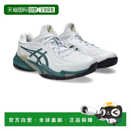日本直邮亚瑟士ASICS全场地网球鞋 COURT FF 3 1041A370.107