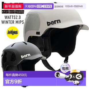 日本直邮2026 bern Watts 2.0 Winter Mips 滑雪单板滑雪等运动头