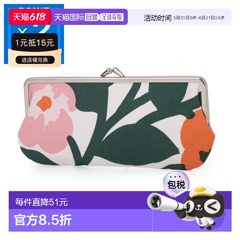 日本直邮Marimekko 小袋 多色 女士 073880 163 SILMALASIKUKKARO