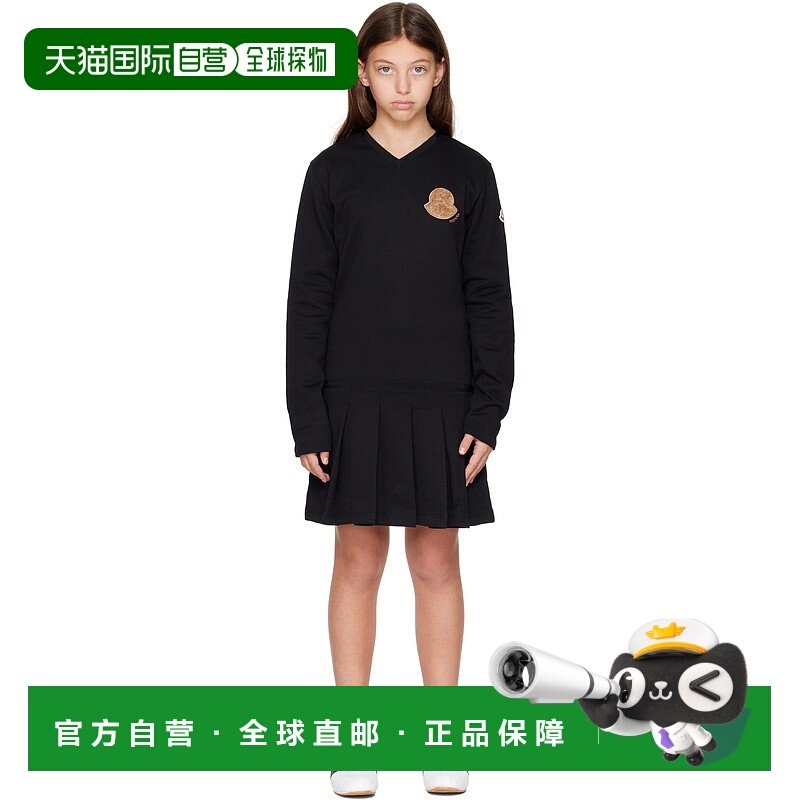 1h可退 香港直邮Moncler 盟可睐 女童 黑色 Pleated Skirt 儿童连