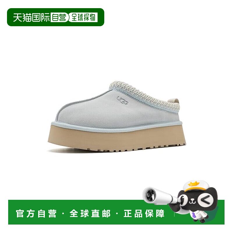 1h可退 美国直邮Ugg 女士 Tazz II 凉拖 blue蓝色 舒适时尚凉鞋图片