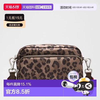 加拿大直邮lululemon Everywhere Crossbody Bag 2L Leopard单肩