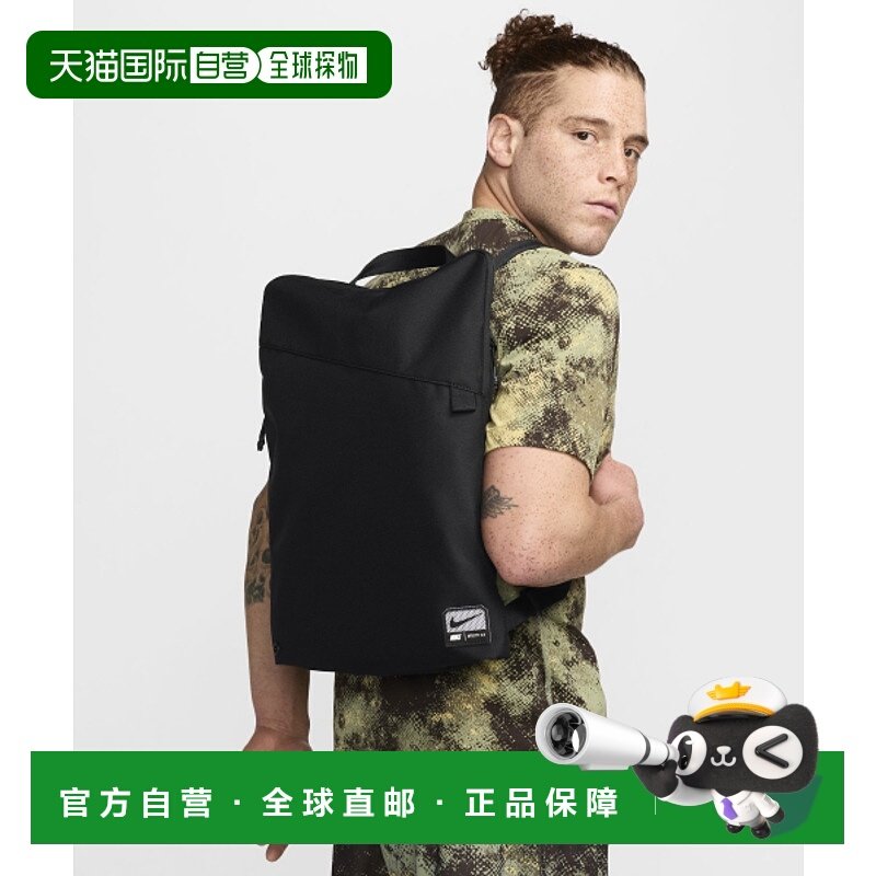 韩国直邮NIKE 公用包包 FN4207-010 NK UTILITY GMSK - 2.0耐克