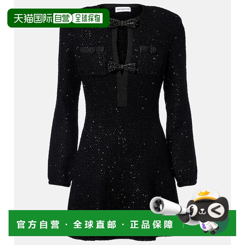 香港直邮潮奢 Self-Portrait 女士 蝴蝶结装饰珠片针织迷你连衣裙