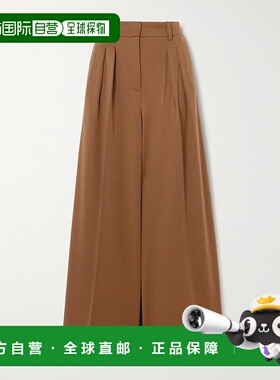 1h可退 香港直邮潮奢 MaxMara 麦斯玛拉 女士 Natale 褶裥羊毛针