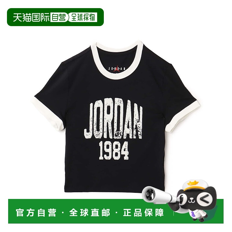 日本直邮JORDAN BRAND AS W J SS SLIM CROP GFX T恤 84 [商家编8
