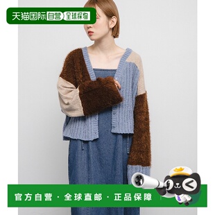 1h可退 日本直邮KBF 女士短款拼接针织开衫 KBA722R080