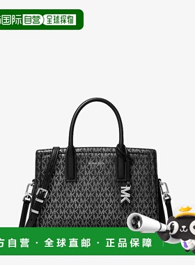 自营michael korsLaila Medium Metallic Signature Logo Satchel