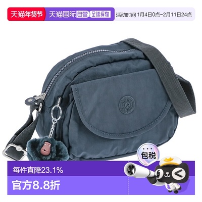 日本直邮 Kipling凯浦林  时尚休闲轻便女士单肩斜挎包K153134DX