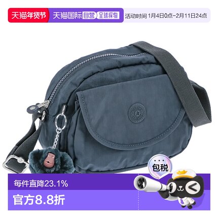 日本直邮 Kipling凯浦林  时尚休闲轻便女士单肩斜挎包K153134DX