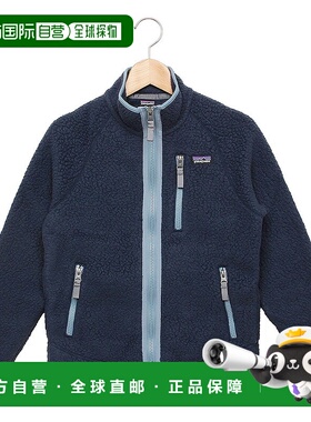 日本直邮 Patagonia 儿童复古海军蓝夹克 [65411 NELG]立领