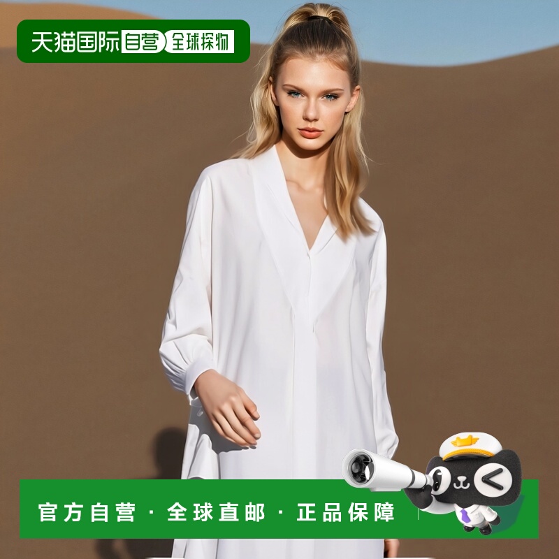 1h可退 香港直邮THE ROW 女士衬衫 7797W2517OWH