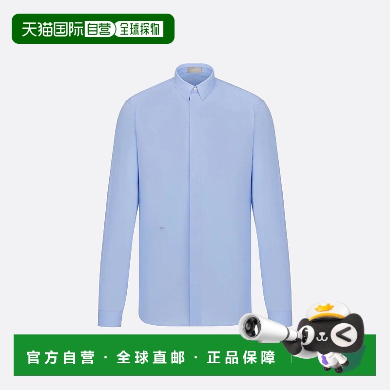 1h可退 欧洲直邮DIOR 迪奥 25春夏 433C529B1581_C503 男士 长袖