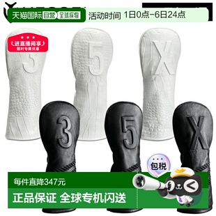 球道 日本直邮VESSEL LUX 2025款 HC1123 球杆套