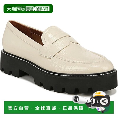 自营Franco Sarto Balin Penny Loafers Women's USPutty Patent