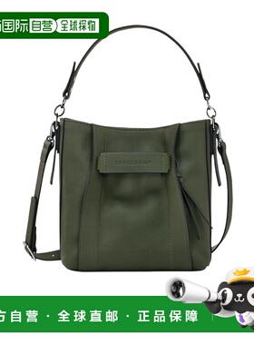 1h可退 香港直邮Longchamp 3D S 按扣斜挎包 10215HCV珑骧手提包