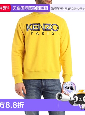 香港直邮KENZO 男士卫衣 5SW0004MD39 SS2020 黄色 Kenzo Paris s