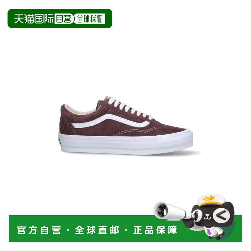 香港直邮Vans 范斯 男士 VANS 棕色运动鞋 VN000CXUDMV1,运动鞋new,其它运动鞋,淘宝优惠券,粉丝福利购,淘宝优惠卷