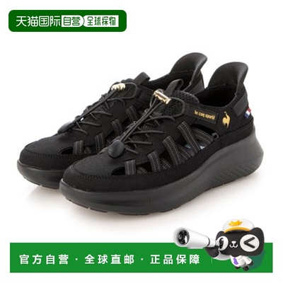 日本直邮le coq sportif 科德斯托珀运动鞋(LCS 马恩 SS SI) LQDT