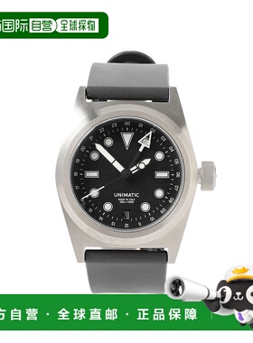 1h可退 日本直邮UNIMATIC 男士 自动机械 300米防水 GMT两地时 世