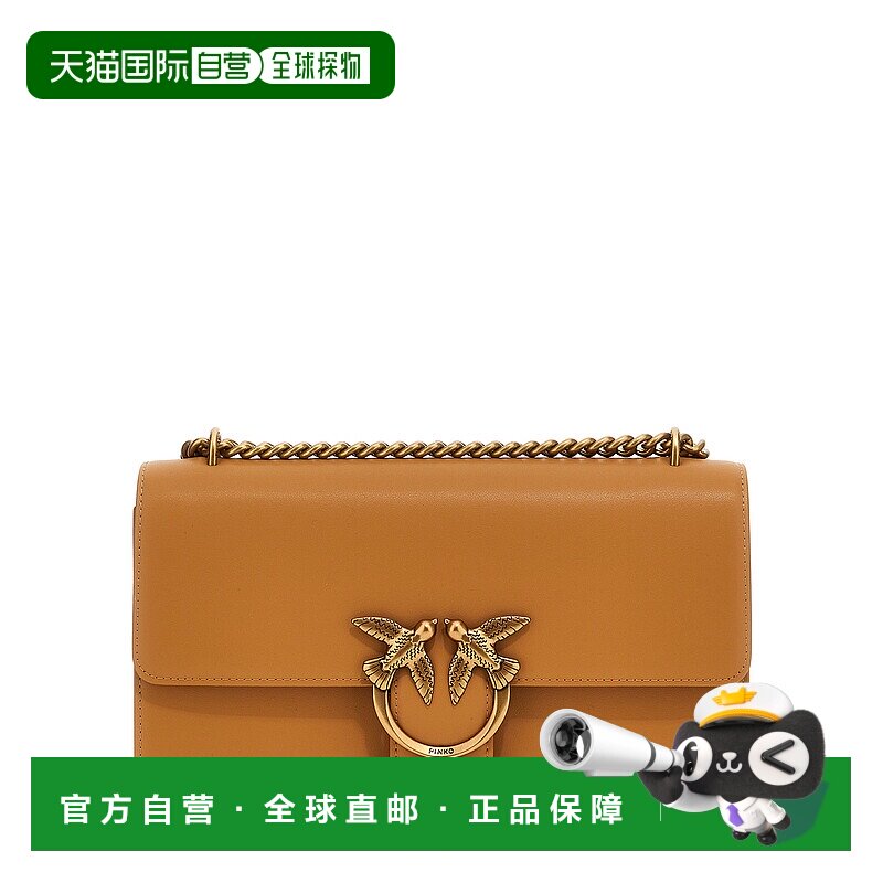 香港直邮PINKO 女士斜挎包 100941A0F1C83Q SS2025 棕色 'Love On