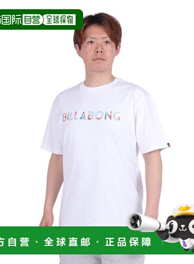 日本直邮BILLABONG UNITY LOGO圆领短袖T恤 [BE011200] 白色