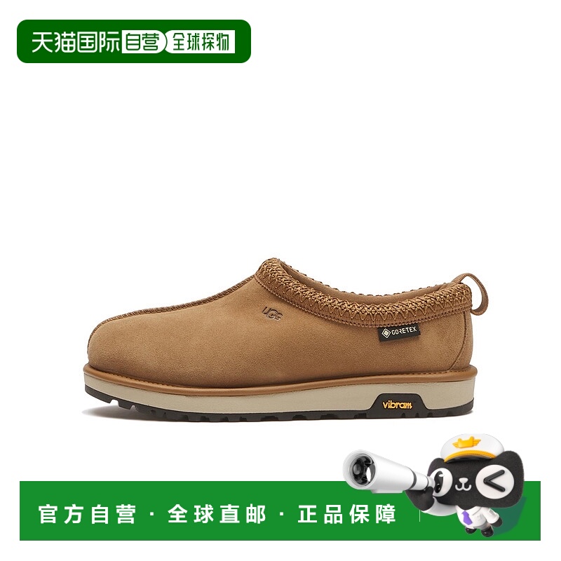 1h可退 日本直邮UGG 女装 防水舒适半筒靴 GORE-TEX材质 VIBRAM外