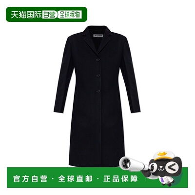 香港直邮JIL SANDER 女士大衣 J02AA0215J3506540 【付后1h可退】