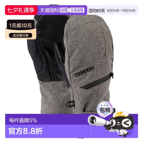 欧洲直邮BURTON Goretex 连指手套