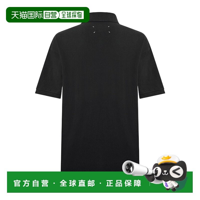 1h可退 香港直邮maison margiela 男士 Polo衫短袖
