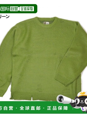 日本直邮Towncraft Shaggy Color Crew Sweater Worn Out (TC23F0