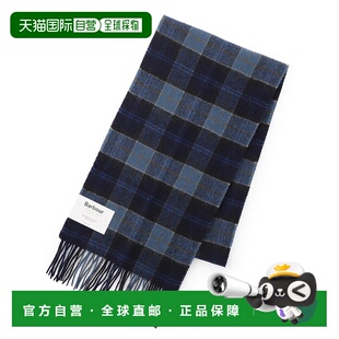 日本直邮Barbour 男女士格纹羊毛围巾（USC0001NY91Blackwatch）[