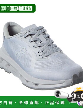 自营On Running Cloudzone Sneaker - grey 美国奥莱直发
