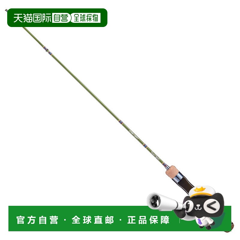 日本直邮Jackson Trout Signal TRSC-48UL（饵料两节式）OLV（橄