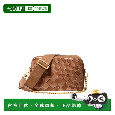 香港直邮MICHAEL KORS 女士斜挎包 32F6AYTC6S230 A支付后1h可退